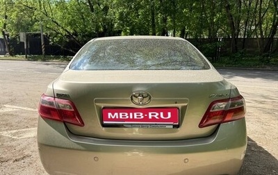 Toyota Camry, 2008 год, 1 270 000 рублей, 1 фотография