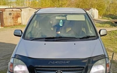 Toyota Nadia, 1998 год, 500 000 рублей, 1 фотография