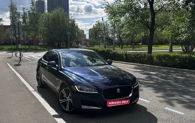 Jaguar XF II, 2016 год, 2 250 000 рублей, 1 фотография