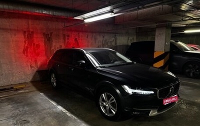 Volvo V90 Cross Country I рестайлинг, 2019 год, 3 450 000 рублей, 1 фотография