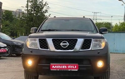 Nissan Pathfinder, 2009 год, 1 500 000 рублей, 1 фотография