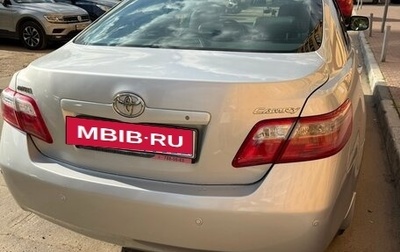 Toyota Camry, 2008 год, 1 500 000 рублей, 1 фотография