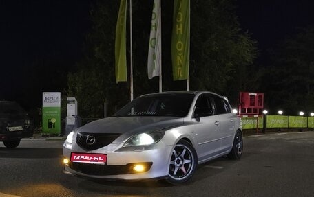 Mazda 3, 2007 год, 480 000 рублей, 1 фотография