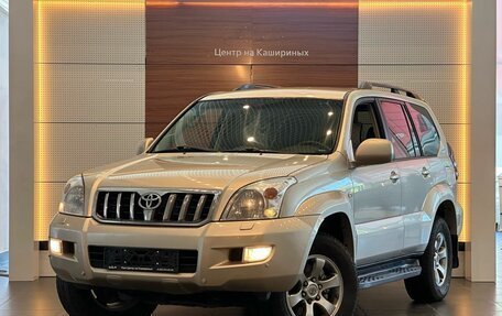 Toyota Land Cruiser Prado 120 рестайлинг, 2007 год, 2 149 000 рублей, 1 фотография
