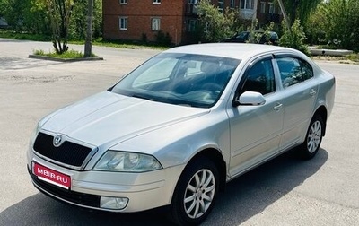 Skoda Octavia, 2007 год, 525 000 рублей, 1 фотография