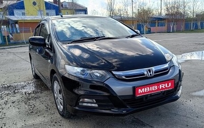 Honda Insight II рестайлинг, 2012 год, 870 000 рублей, 1 фотография