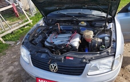 Volkswagen Passat B5+ рестайлинг, 1999 год, 170 000 рублей, 1 фотография