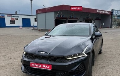KIA K5, 2021 год, 2 599 999 рублей, 1 фотография
