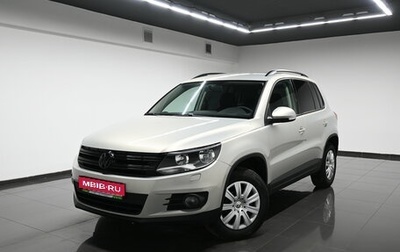 Volkswagen Tiguan I, 2012 год, 1 385 000 рублей, 1 фотография