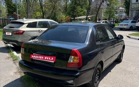 Hyundai Accent II, 2008 год, 550 000 рублей, 6 фотография