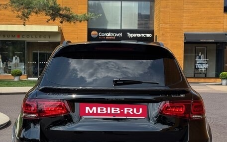 Mercedes-Benz GLC AMG, 2018 год, 6 690 000 рублей, 8 фотография