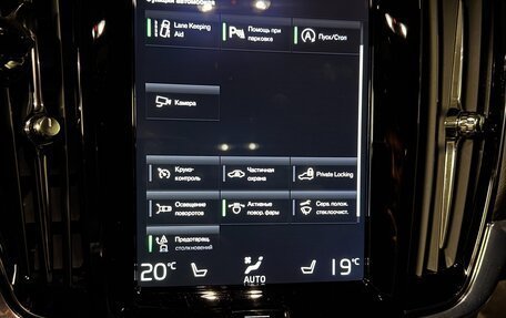 Volvo V90 Cross Country I рестайлинг, 2019 год, 3 450 000 рублей, 9 фотография
