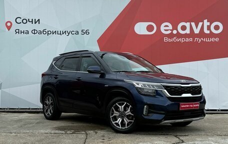 KIA Seltos I, 2021 год, 2 200 000 рублей, 3 фотография