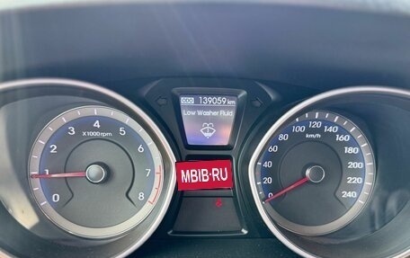 Hyundai i30 II рестайлинг, 2014 год, 1 219 000 рублей, 17 фотография