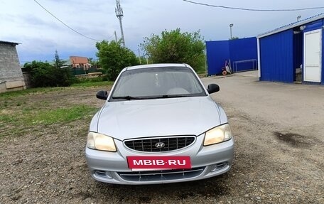 Hyundai Accent II, 2004 год, 440 000 рублей, 2 фотография