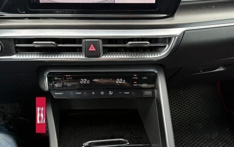 KIA K5, 2021 год, 2 599 999 рублей, 7 фотография