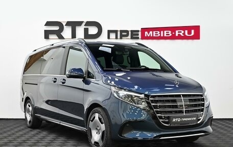 Mercedes-Benz V-Класс, 2026 год, 14 400 000 рублей, 3 фотография