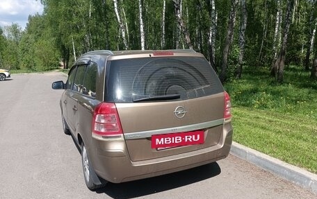 Opel Zafira B, 2012 год, 820 000 рублей, 3 фотография