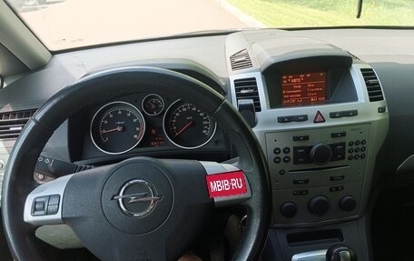 Opel Zafira B, 2012 год, 820 000 рублей, 7 фотография