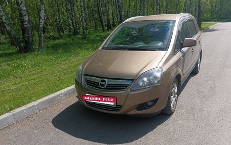 Opel Zafira B, 2012 год, 820 000 рублей, 5 фотография