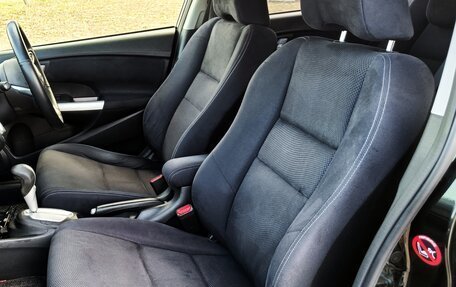 Honda Insight II рестайлинг, 2012 год, 870 000 рублей, 17 фотография