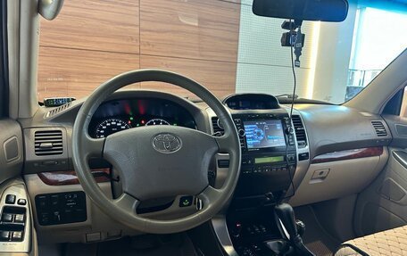 Toyota Land Cruiser Prado 120 рестайлинг, 2007 год, 2 149 000 рублей, 7 фотография