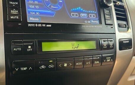 Toyota Land Cruiser Prado 120 рестайлинг, 2007 год, 2 149 000 рублей, 16 фотография