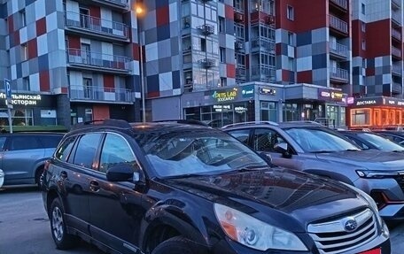 Subaru Outback IV рестайлинг, 2009 год, 1 000 000 рублей, 3 фотография