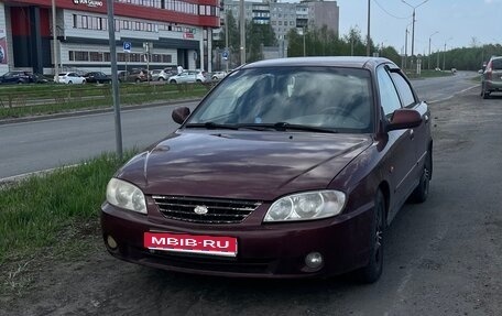 KIA Spectra II (LD), 2007 год, 170 000 рублей, 1 фотография
