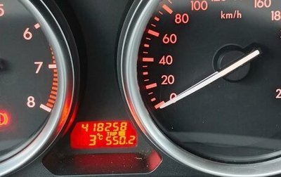 Mazda 6, 2008 год, 580 000 рублей, 1 фотография