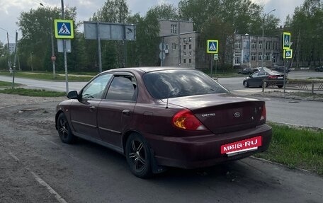 KIA Spectra II (LD), 2007 год, 170 000 рублей, 3 фотография
