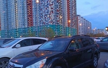 Subaru Outback IV рестайлинг, 2009 год, 1 000 000 рублей, 4 фотография