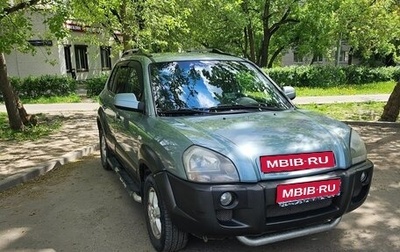 Hyundai Tucson III, 2005 год, 750 000 рублей, 1 фотография