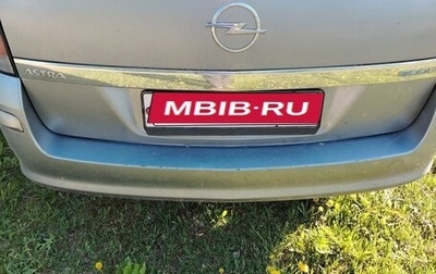 Opel Astra H, 2008 год, 450 000 рублей, 1 фотография