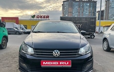 Volkswagen Polo VI (EU Market), 2019 год, 1 250 000 рублей, 1 фотография