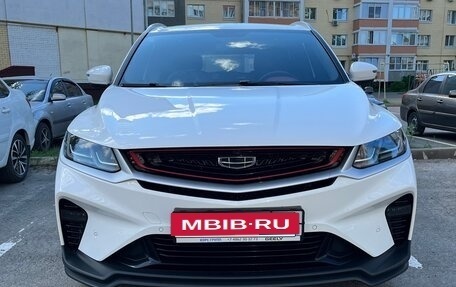 Geely Coolray I, 2023 год, 1 850 000 рублей, 1 фотография