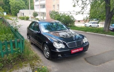 Mercedes-Benz C-Класс, 2004 год, 750 000 рублей, 1 фотография