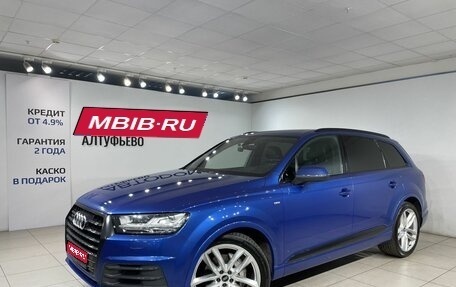 Audi Q7, 2016 год, 3 790 000 рублей, 1 фотография