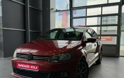 Volkswagen Polo VI (EU Market), 2012 год, 639 000 рублей, 1 фотография
