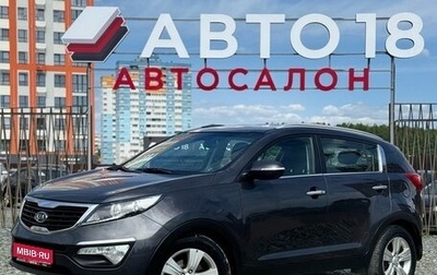KIA Sportage III, 2011 год, 1 269 000 рублей, 1 фотография
