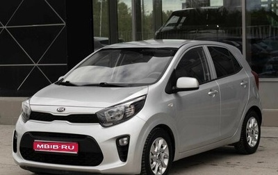 KIA Morning III, 2019 год, 1 400 000 рублей, 1 фотография