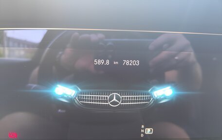 Mercedes-Benz E-Класс, 2020 год, 4 580 000 рублей, 11 фотография
