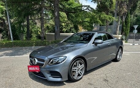 Mercedes-Benz E-Класс, 2018 год, 6 500 000 рублей, 2 фотография