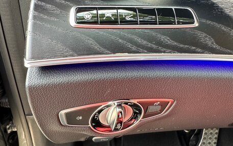 Mercedes-Benz E-Класс, 2018 год, 6 500 000 рублей, 13 фотография