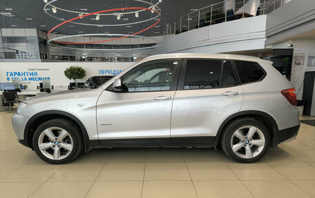 BMW X3, 2012 год, 1 500 000 рублей, 8 фотография