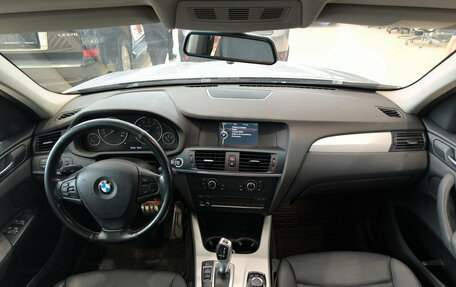 BMW X3, 2012 год, 1 500 000 рублей, 14 фотография