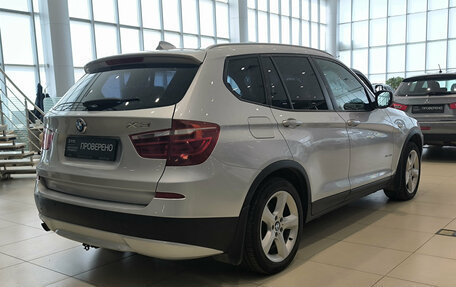 BMW X3, 2012 год, 1 500 000 рублей, 5 фотография