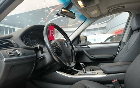 BMW X3, 2012 год, 1 500 000 рублей, 16 фотография