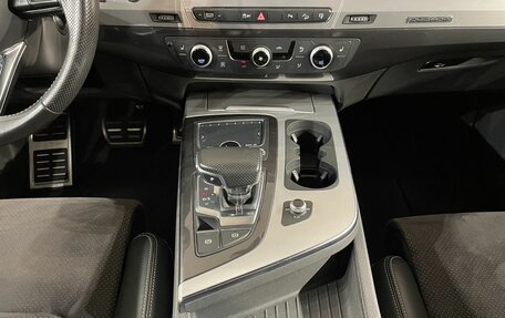 Audi Q7, 2016 год, 3 790 000 рублей, 22 фотография
