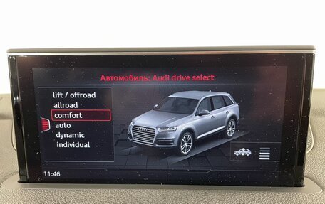 Audi Q7, 2016 год, 3 790 000 рублей, 21 фотография